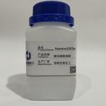 HMMM 98% Hexamethoxymethyl Melamine Resin Haminol Resin for sale