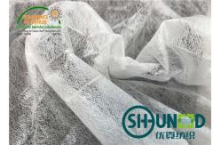 China 40 Mesh Pattern Full Cross White Non Woven Fabric , Non Woven Material supplier