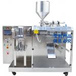 Automatic Horizontal Doypack Pouch Packing Machine Small Medium Pouches for sale
