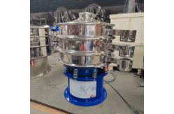 China Carbon Steel Vibration Screen Sieve Sifter Separator For Detergent Powder supplier