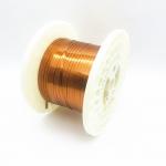 4.0 Mm * 0.45 Mm Class 220 Rectangular Copper Wire For Winding for sale