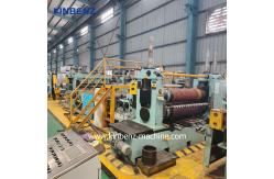 China Rotary Shear Cut To Length Line With Trimming Machine And Head Shear supplier
