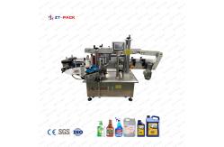 China 40mm Adhesive Labeling Machine supplier