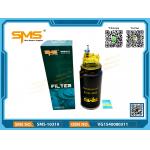 VG1540080311 Sinotruk Howo Fuel Filter Original Material for sale