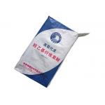 Multiwall 25kg 50kg Cement Kraft Paper Bags Valve Sack Packaging Recycling for sale