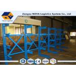 H Type / Cold Rolled Steel Cantilever Storage Racks For Small Scale Storage Space for sale