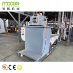 Recycling Plastic Granulator Machine for Rigid PP / PE Pellet Flakes