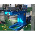 Durable And Efficient Intelligent CNC Seam Welding Machine Is Suitable For Welding All Kinds Of Metal Materials for sale