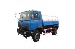 China Dongfeng 4x2 8cbm Water Truck 8cbm Water tank 8cbm Water tank Truck supplier