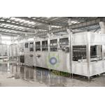 Stainless Steel 5 Gallon Water Filling Machine , 2000BPH - 3000BPH Water Jar Production Line for sale