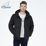 dark Short Autumn Coat Autumn Practical Waterproof Jacket For Europe Winter