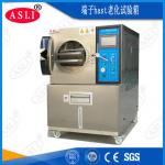 100% Humidity Saturated Pct Test Chamber For Magnetic Materials