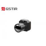 Uncooled Thermal Camera Module 1280x1024 12μm for Security & Monitoring