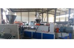 China 3 Layer WPC Construction Template Production Line / Construction Template Extruder supplier