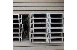 China GB/T1591 HR Mild Steel U Channel Q235B Q345B Q345D supplier