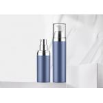 PETG Snap Closure Cosmetic Airless Pump Bottles Airless Pump Packaging 30ml 50ml for sale