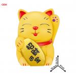 OEM Accepted Lucky Cat Coin Bank Money Box for Kids Customized Colour Note Only OEM for sale