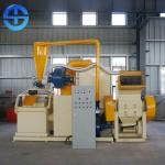 200 - 300 Kg/H Scrap Copper Wire Granulator / Copper Wire Recycling Machine for sale