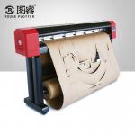 garment vertical inkjet plotter/t-shirt printing machine Clothing proofing for sale
