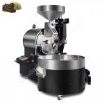 Single Phase 220V 15kg Coffee Roaster For Sale Automatic Destoner for sale