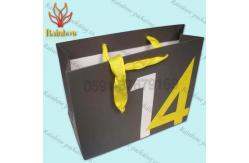 China Customized Shopping Paper Bags For Cosmetics With Twisted Handle supplier