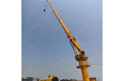 China 5T40M Fixed Boom Shipyard Crane supplier