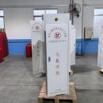 FM200 Gas Suppression System Fire Protection Solution For Commercial Premises Room