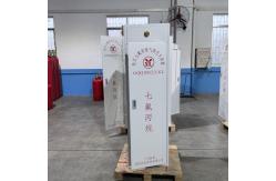 China FM200 Gas Suppression System Fire Protection Solution For Commercial Premises Room supplier