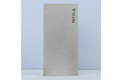 China Matte Plastic PET Film Sheet Decorative For OSB Board supplier