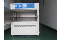 China Uv Arc Lamp Aging Resist Test Chamber With Touch Screen Control supplier