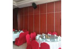 China Office Acoustic Room Movable Partition Walls / Conference Hall Sliding Folding Partition supplier