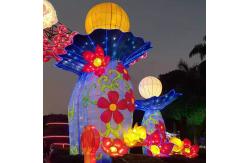China Wonderful Custom Chinese Festival Lantern Waterproof For New Year supplier