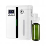 HOMEFISH 1.2ml/H Air Scent Diffuser Essential Oil Aromatherapy Diffuser 160ml for sale