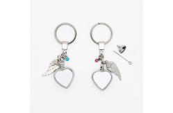 China Metal Blank Sublimation Urn Keychain For Ashes supplier