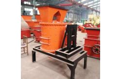 China High Efficient 1350R/min Stone Crusher Machine PFL Vertical Complex Crusher supplier