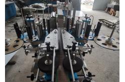 China SUS304 Round Bottle Labeling Machine supplier