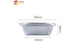 China F1 8342 450ml Disposable Aluminum Foil Food Take Out Container with Lid supplier