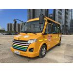 Wuling 19 Seats Used School Buses Gasoline Fuel Refurbished School Bus for sale