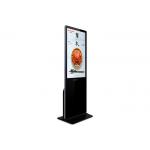 Floor Standing Indoor LCD Digital Signage Vertical LCD Advertising Screen for sale