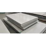 China 3 - 25mm JIS BA Stainless Steel Plate Welding 316 2500mm manufacturer