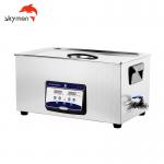 22L Skymen Ultrasonic Clenaer 40kHZ Ultrasonic Jewelry Washing Machine for sale