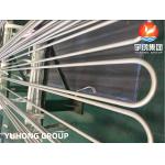 Heat Exchanger Tube, ASTM B444 UNS N06625 Grade 2 Nickel Alloy Seamless U Bend Tube for sale