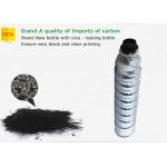 Compatible Black Toner Cartridge Replacement for Ricoh Aficio 1035 for sale