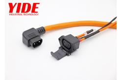 China IP65 Waterproof Motorcycle Electrical Connectors Power Socket supplier