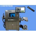 Plastic Anti-theft Cap Vision Inspection and Defect Sorting Machine for sale