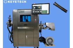 China Plastic Anti-theft Cap Vision Inspection and Defect Sorting Machine supplier