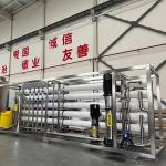 380V/1.5Kw Double Treatment Reverse Osmosis Water Purification Plant For 12 Ton Water for sale