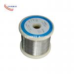 0.05mm Diameter Resistance Wire Pure Nickel Wire For Electric Apparatus for sale