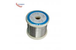 China 0.05mm Diameter Resistance Wire Pure Nickel Wire For Electric Apparatus supplier