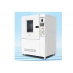 IPX5 IPX6 Blowing Sand And Dust Test Chamber Model IE7 Series